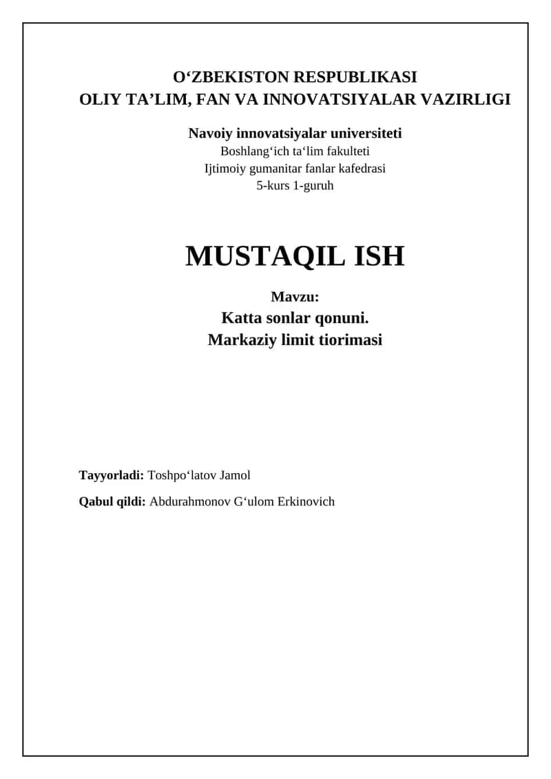 Katta sonlar qonuni: Asoslar va qo'llanilishi