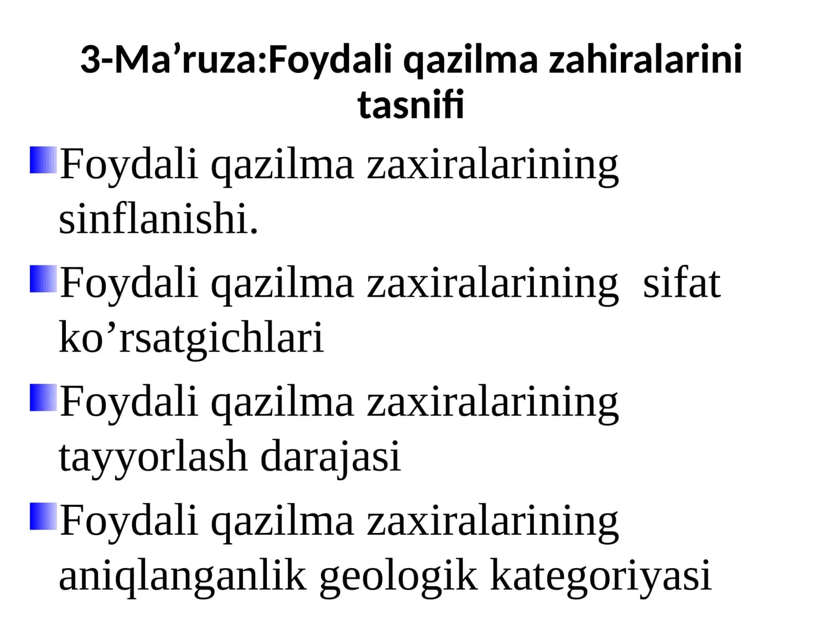 Foydali qazilma zahiralarini tasnifi
