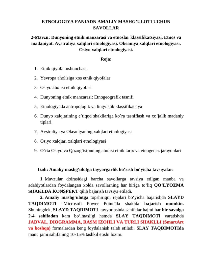 ETNOLOGIYA FANIADN AMALIY MASHG’ULOTI UCHUN SAVOLLAR