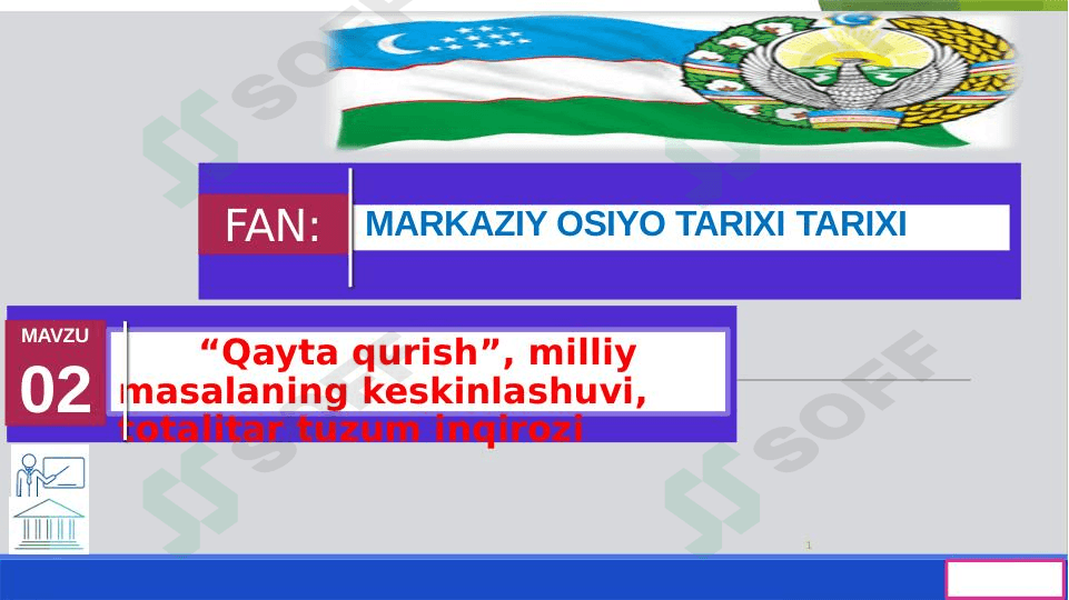 qayta qurish