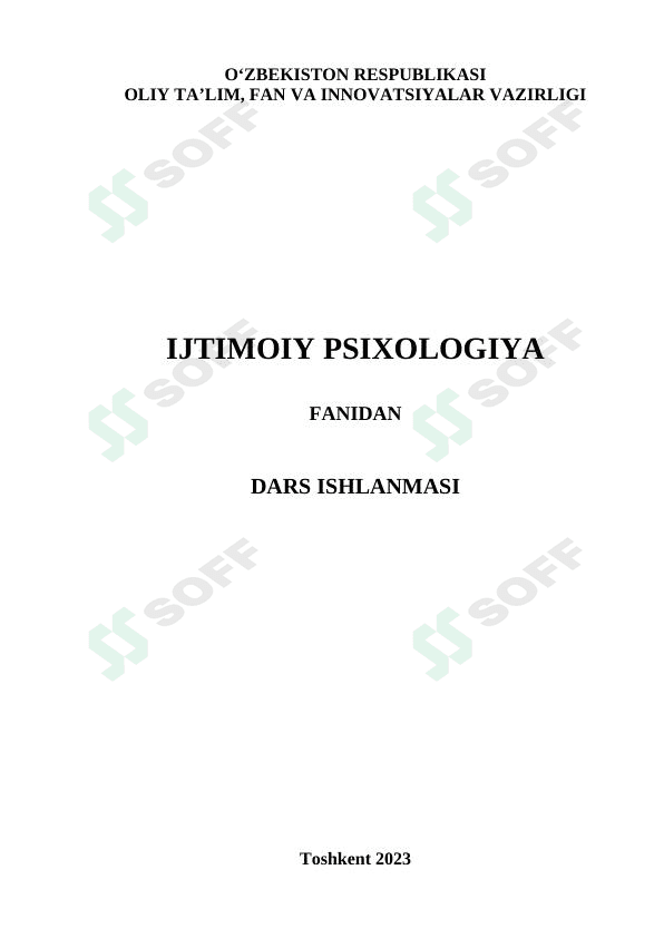 Guruhlar ijtimoiy psixologiyasi.