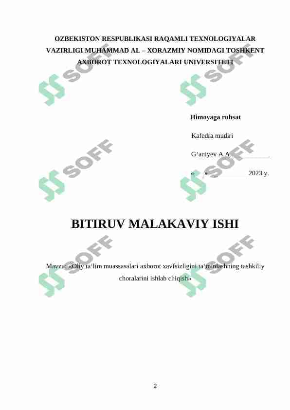 Oliy ta‘lim muassasalari axborot xavfsizligini ta‘minlashning tashkiliy choralarini ishlab chiqish