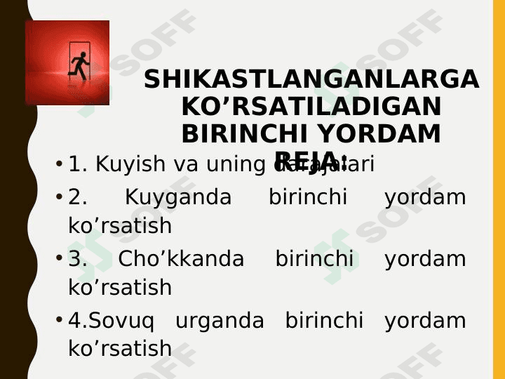 shikastlanganda birinchi yordam