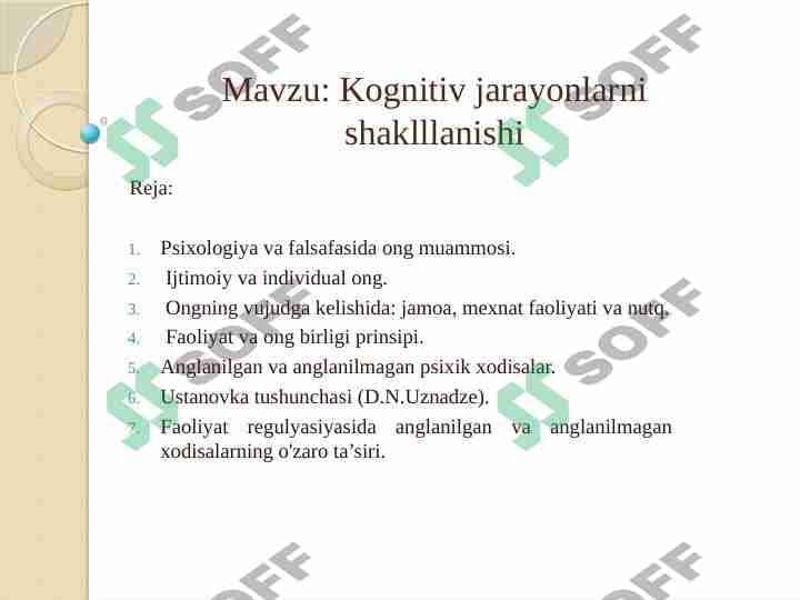 Kagnitiv jarayonlarni shakillanishi