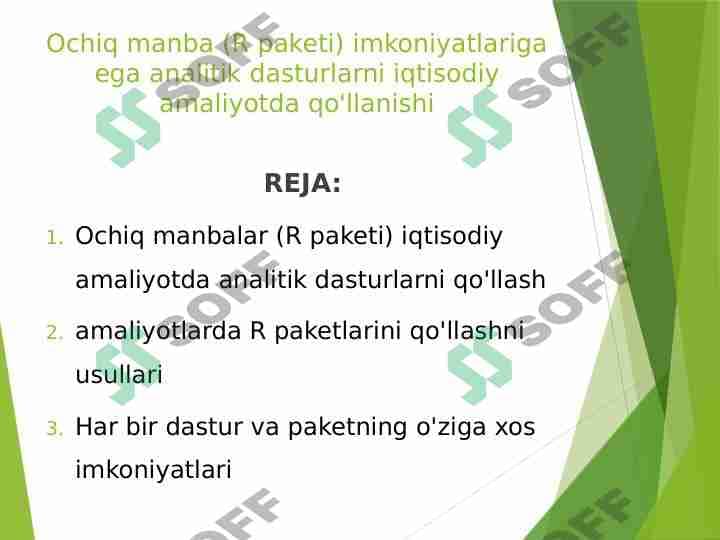 Ochiq manba (R paketi) imkoniyatlariga ega analitik dasturlarni iqtisodiy amaliyotda qo'llanishi