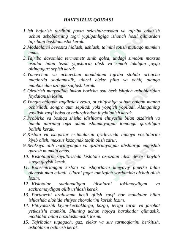 Sodda hayvonlar, yomg'ir chuvalchangi, hasharotlar