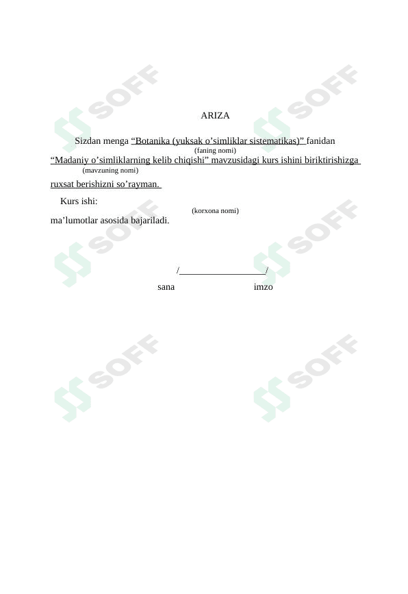 Madaniy oʻsimliklarning kelib chiqish tarixi botanika kurs ishi