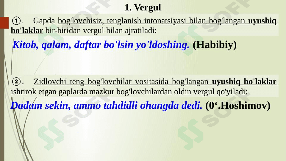 Vergul,Nuqtali vergul,Tire,Ikki nuqta haqida umumiy tushunchalar