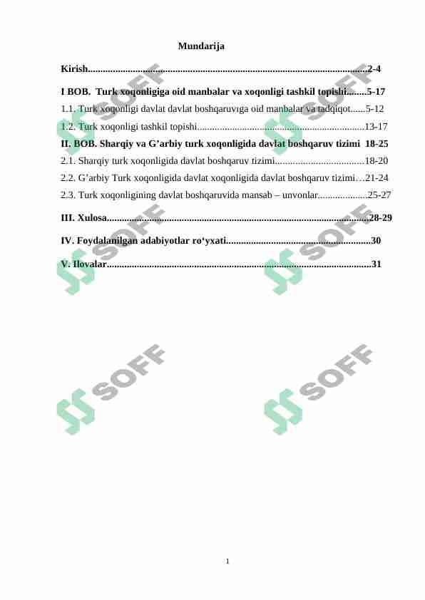 Turk xoqonligi tashkil topishi. Turk xoqonligi davrida O'rta Osiyo