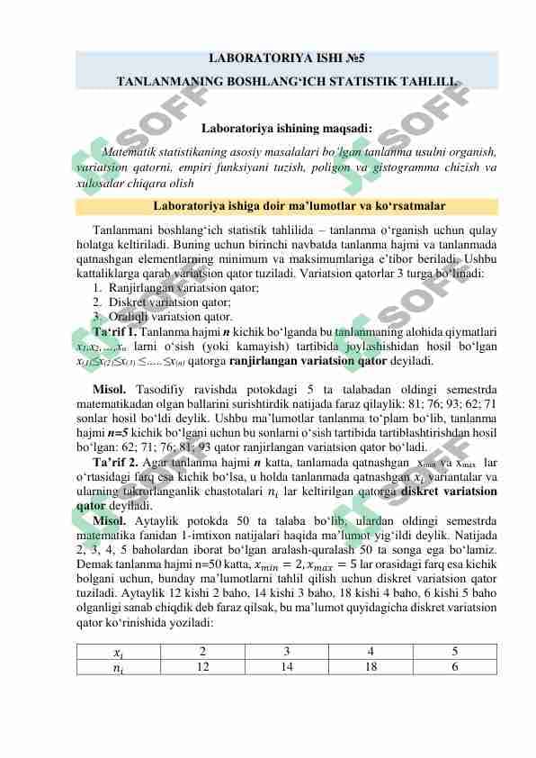 TANLANMANING BOSHLANGʻICH STATISTIK TAHLILI
