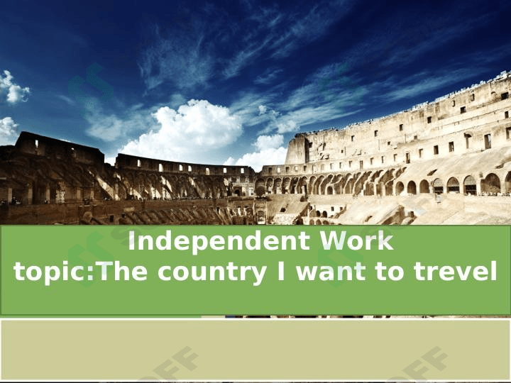 The country I want to trevel