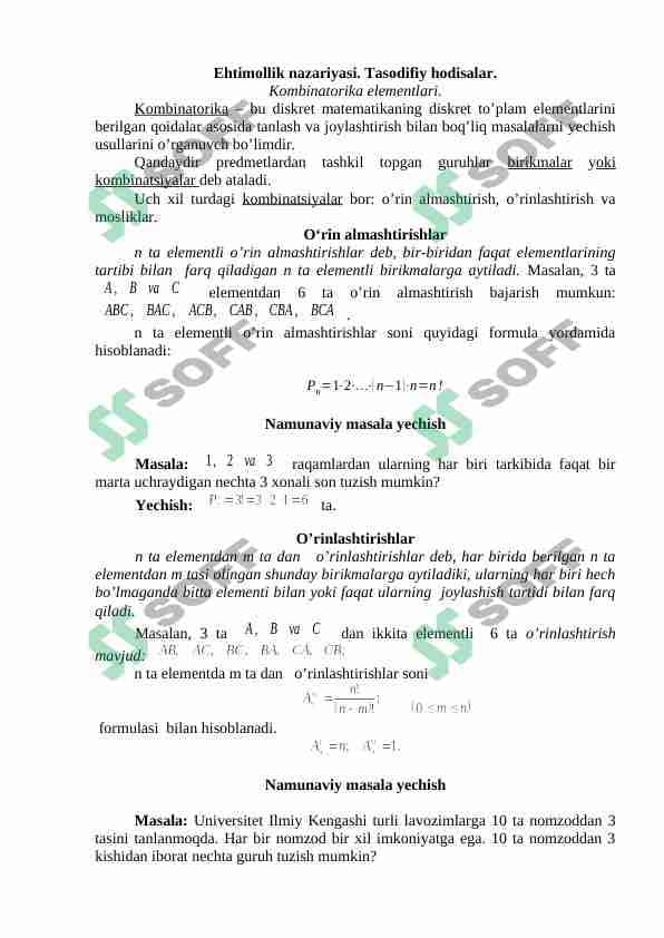 Ehtimollik nazariyasi. Tasodifiy hodisalar.