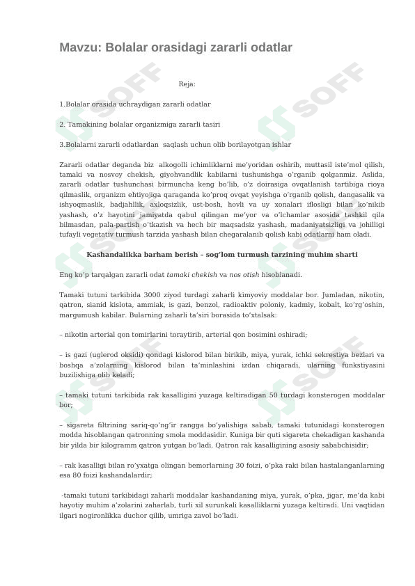 Bolalar orasidagi zararli odatlar