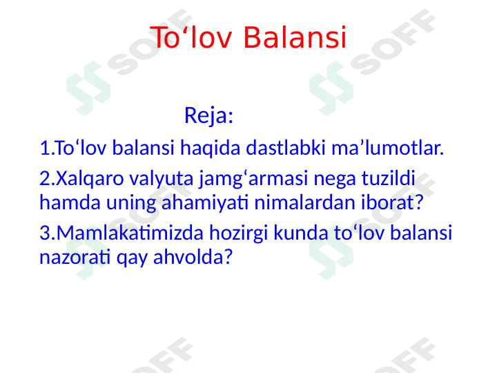 To'lov balansi
