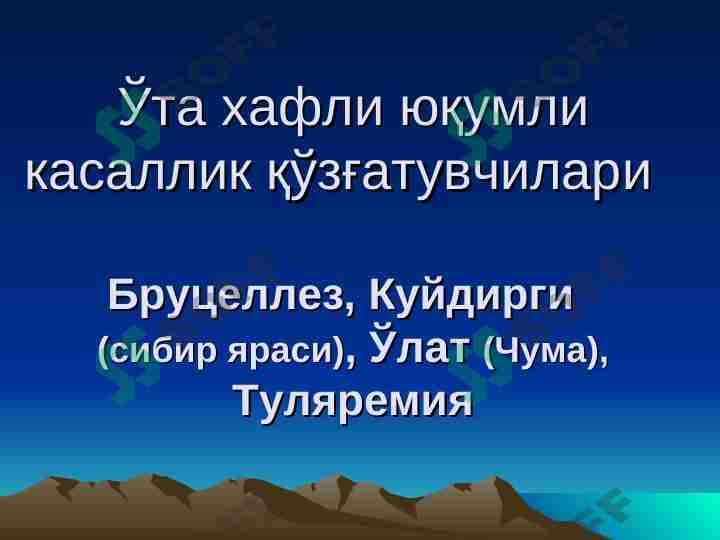 O'ta hafli yuqumli kasallik qo'zg'atuvchilari    Brutsyellyez, Kuydirgi   (sibir yarasi), O'lat (Chuma), Tulyaryemiya