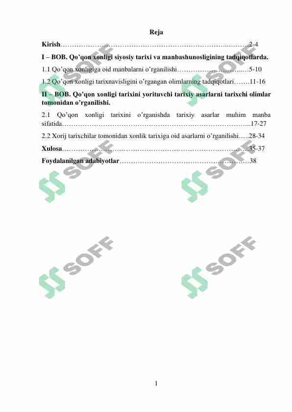Qo'qon xonligi manbalarda o'rganilishi