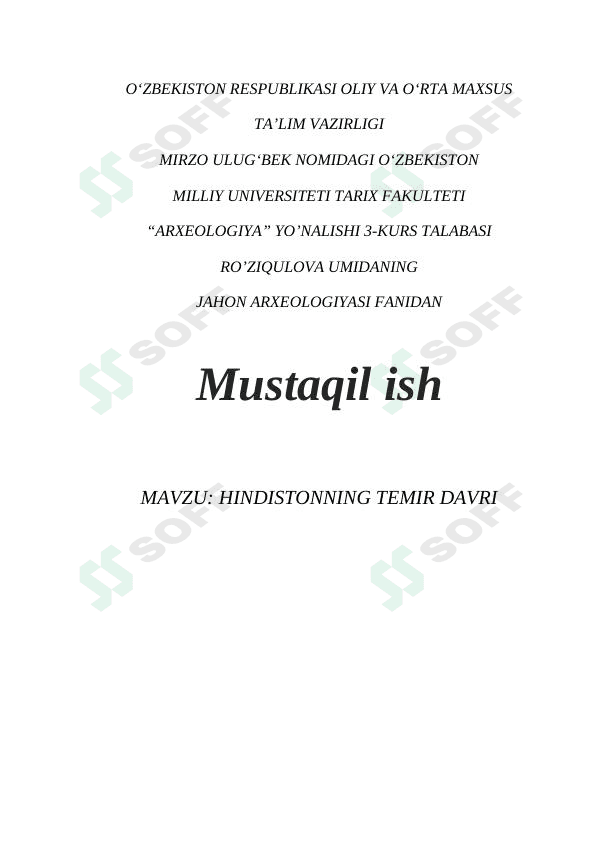 HINDISTONNING TEMIR DAVRI