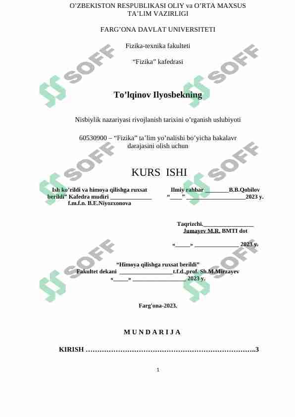 Fizika o'qitish metodikasi