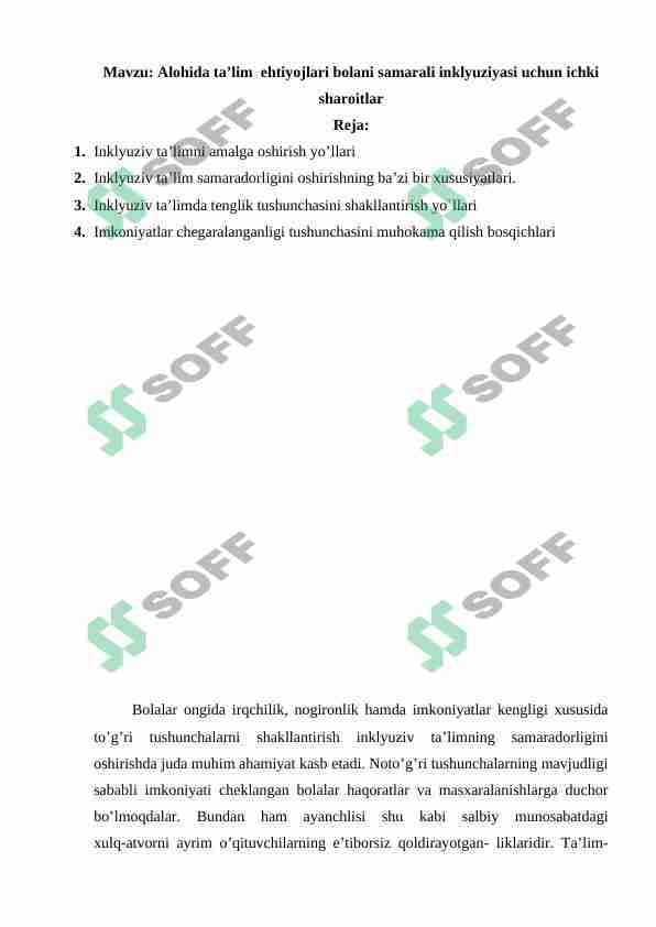 Alohida yordamga muhtoj bolani samarali inlyuziyasi uchun ichki sharoitlar