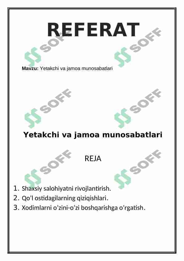 Yetakchi va jamoa munosabatlari