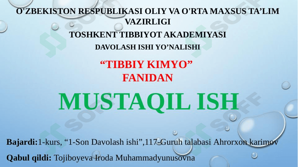 SIRT HODISALARI. ADSORBSIYA