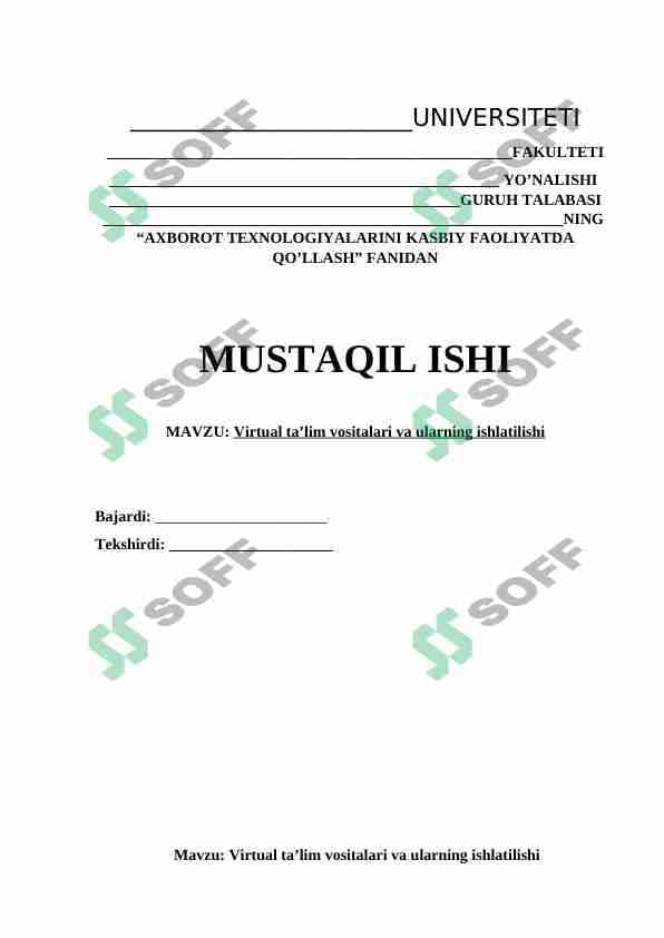 Virtual ta'lim vositalari va ularning ishlatilishi