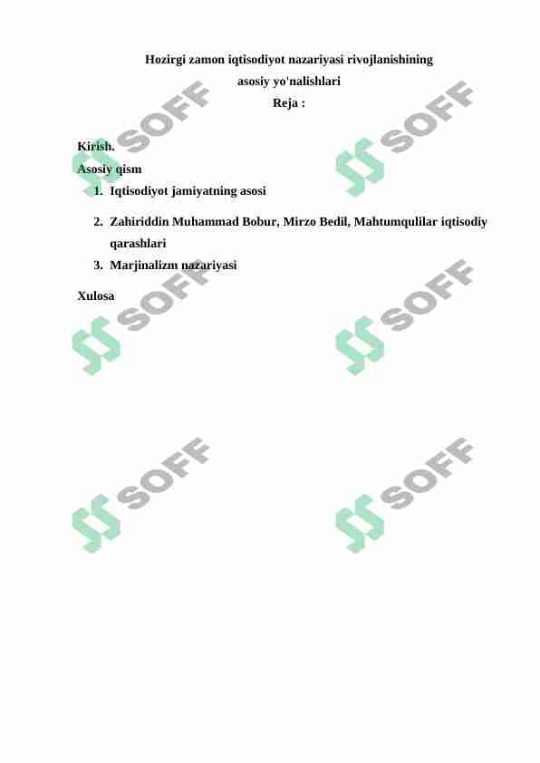 Hozirgi zamon iqtisodiyot nazariyasi rivojlanishining