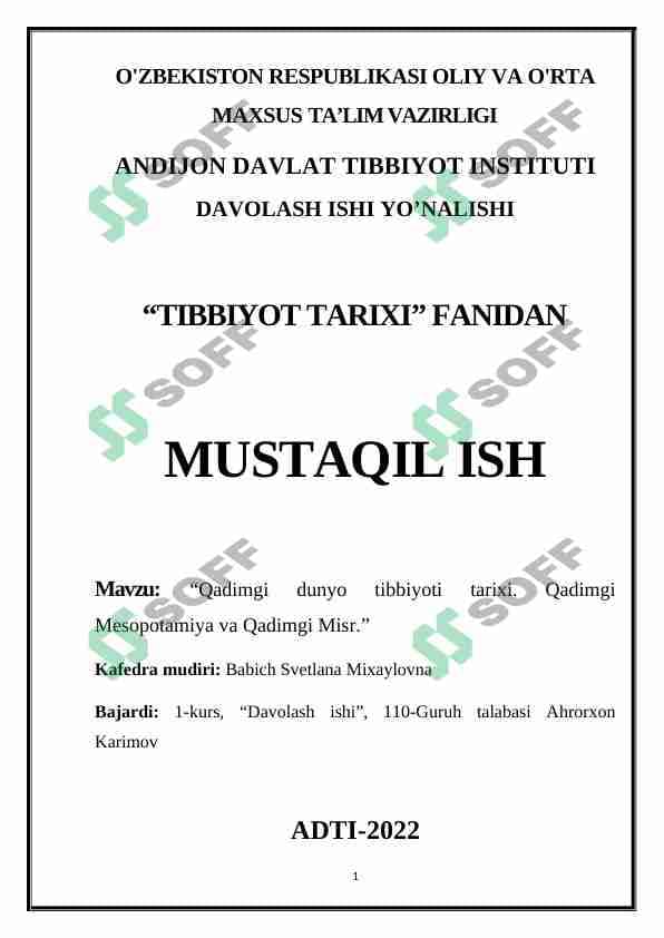Qadimgi dunyo tibbiyoti tarixi. Qadimgi Mesopotamiya va Qadimgi Misr