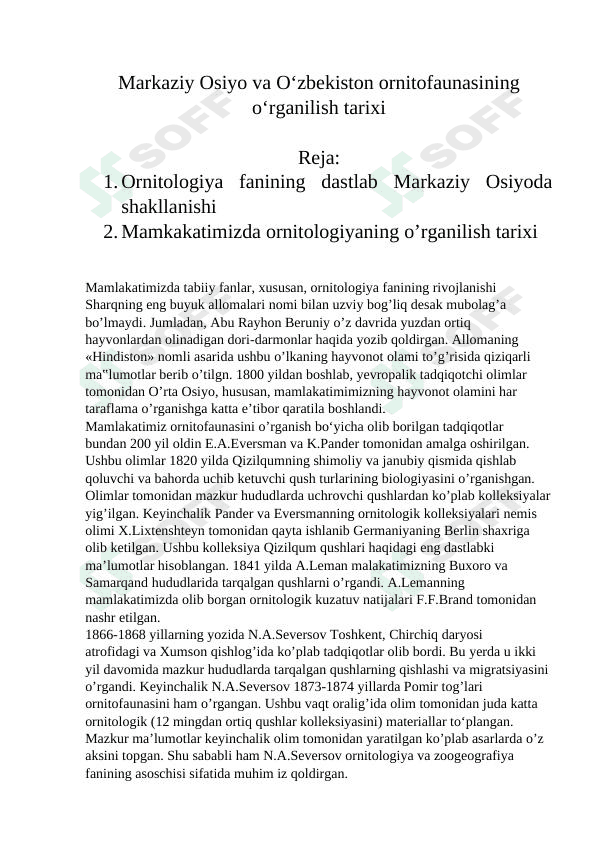 Markaziy Osiyo va O‘zbekiston ornitofaunasining o‘rganilish tarixi