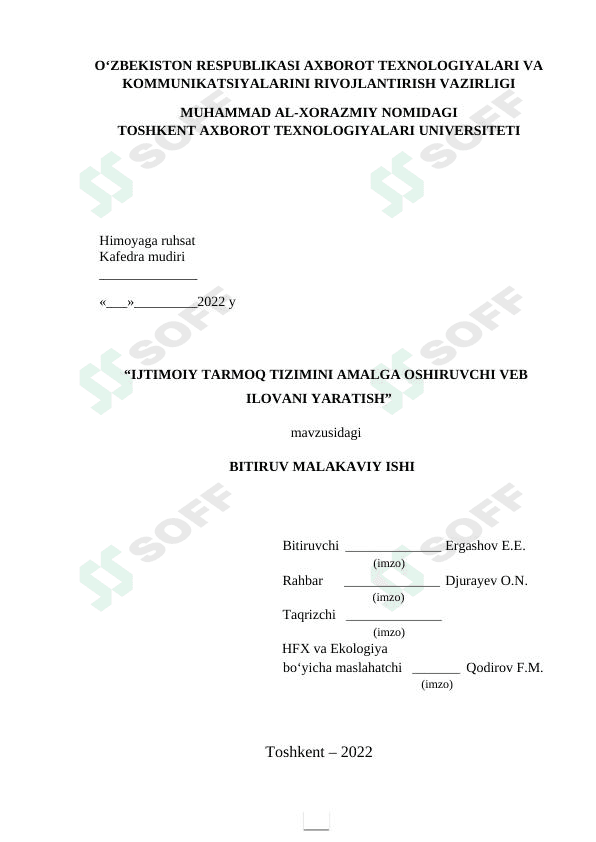 IJTIMOIY TARMOQ TIZIMINI AMALGA OSHIRUVCHI VEB ILOVANI YARATISH