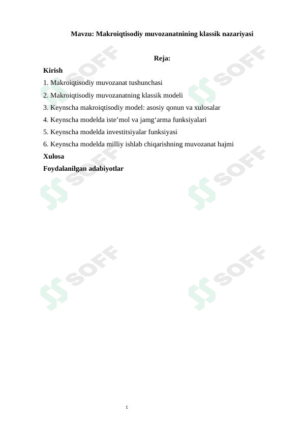 Makroiqtisodiy muvozanatnining klassik nazariyasi