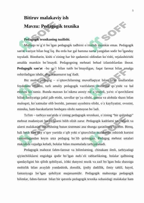 Pedagogik texnika