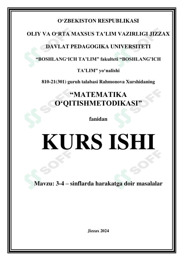 3-4 – sinflarda harakatga doir masalalar