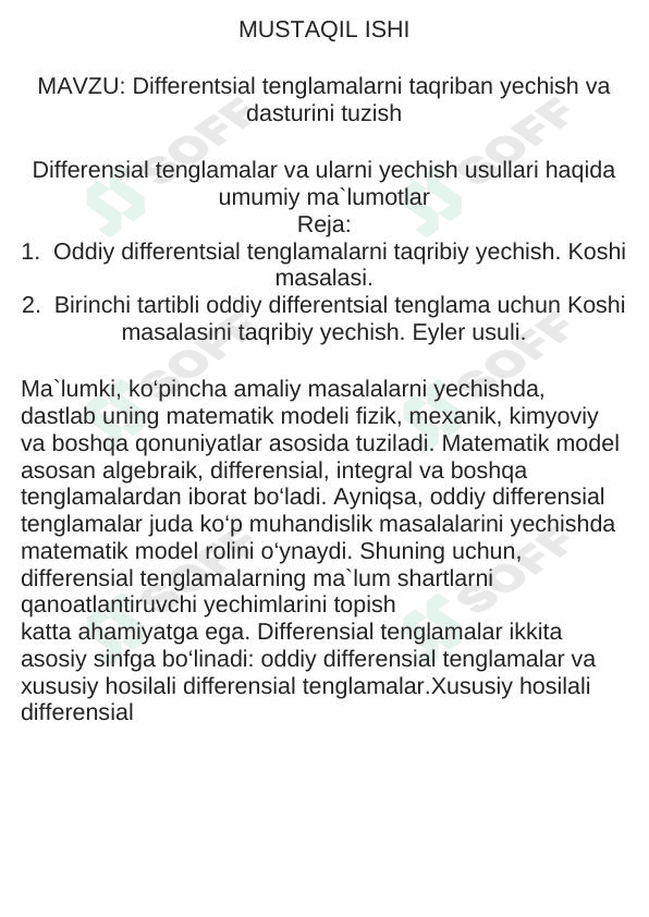 Differentsial tenglamalarni taqriban yechish va dasturini tuzish