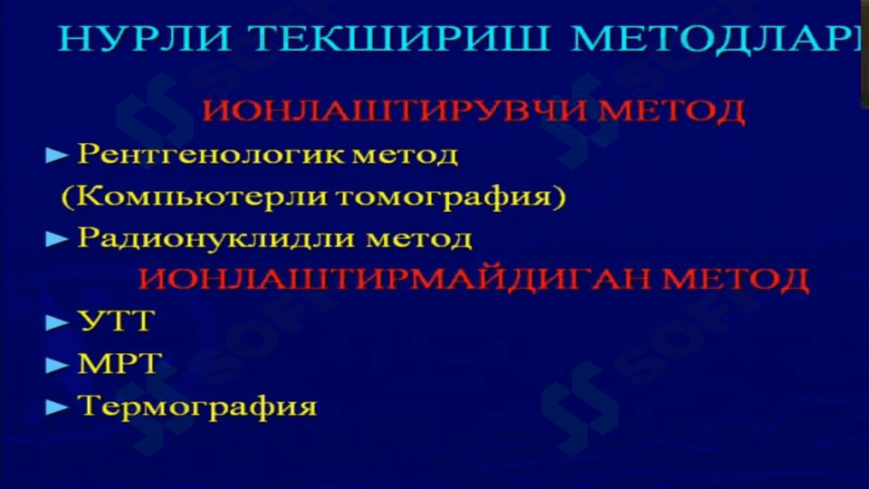 MRT RADIOLOGIYA