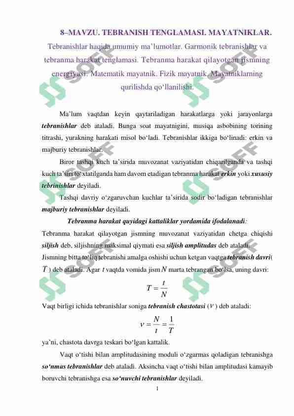 TEBRANISH TENGLAMASI. MAYATNIKLAR