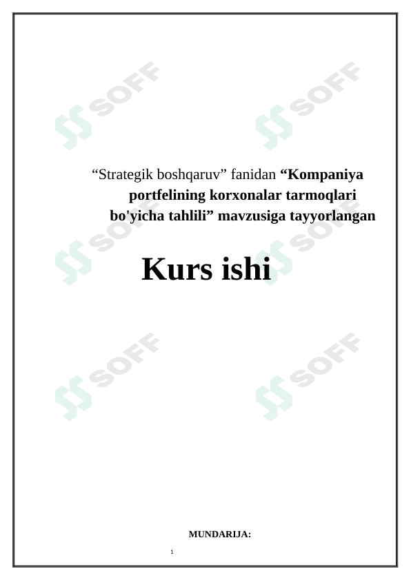 Kompaniya portfelining korxonalar tarmoqlari bo'yicha tahlili