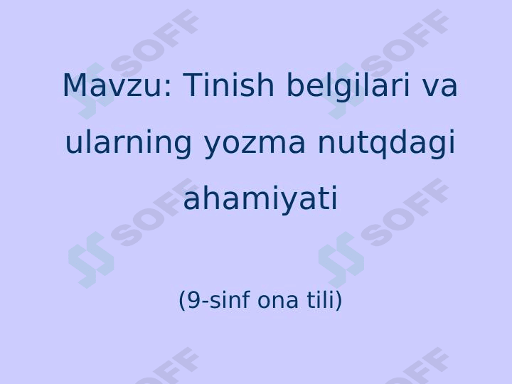 Tinish belgilari