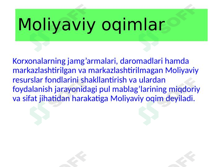 Moliyaviy oqim