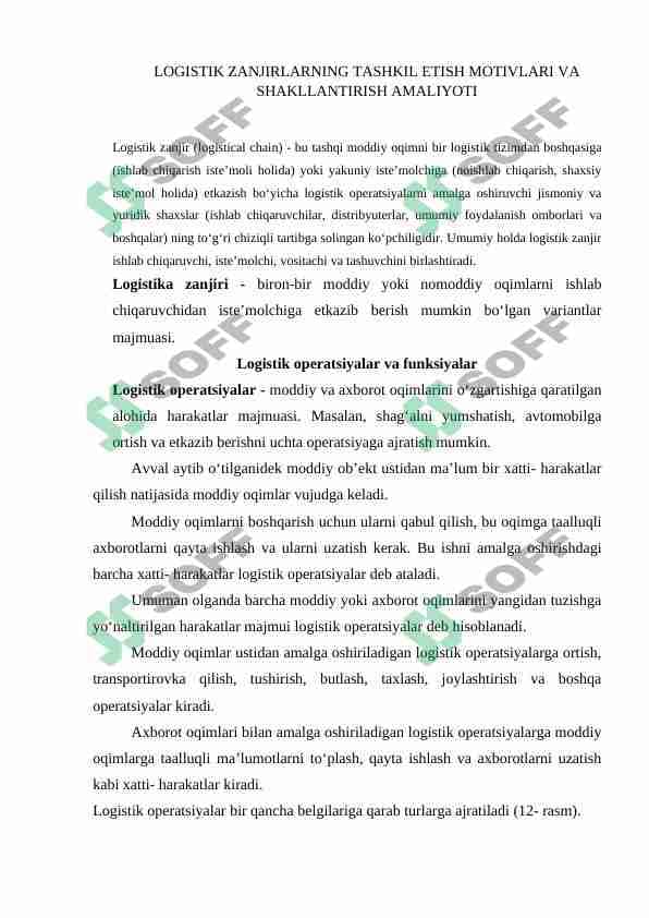 LOGISTIK ZANJIRLARNING TASHKIL ETISH MOTIVLARI VA SHAKLLANTIRISH AMALIYOTI