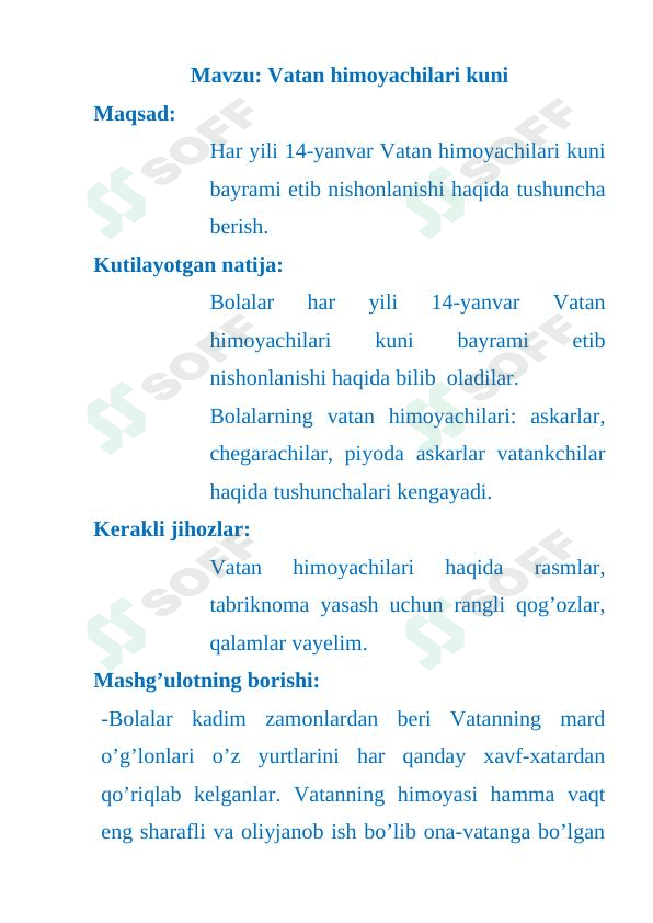 Mashg'ulot ishlanma: 14-yanvar Vatan himoyachlari