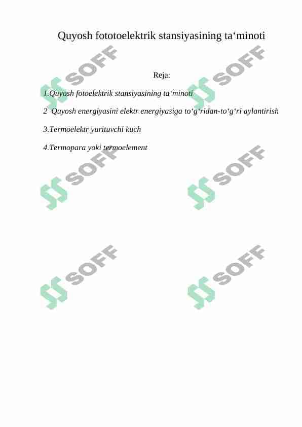 Quyosh fototoelektrik stansiyasining ta'minoti