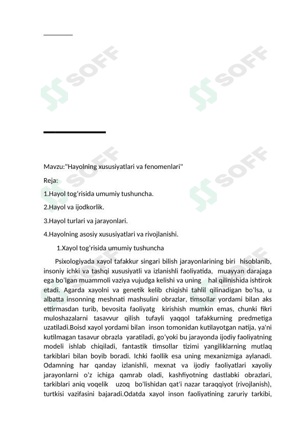 Hayolning xususiyatlari va fenomenlari