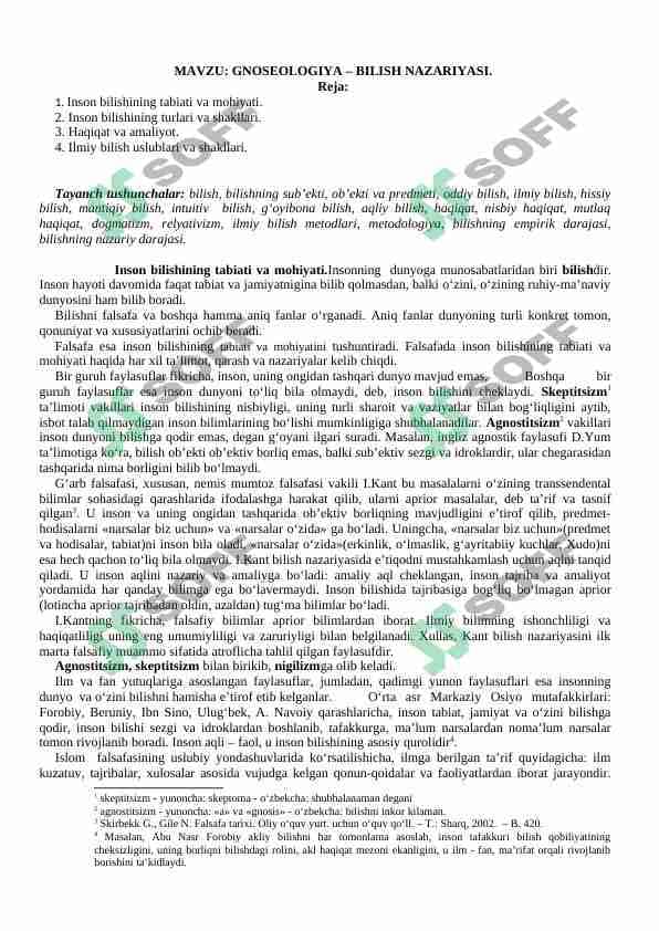 GNOSEOLOGIYA – BILISH NAZARIYASI.