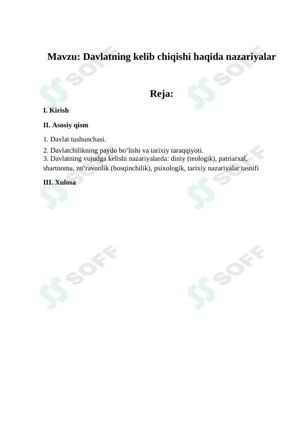 Davlatning kelib chiqishi haqida nazariyalar