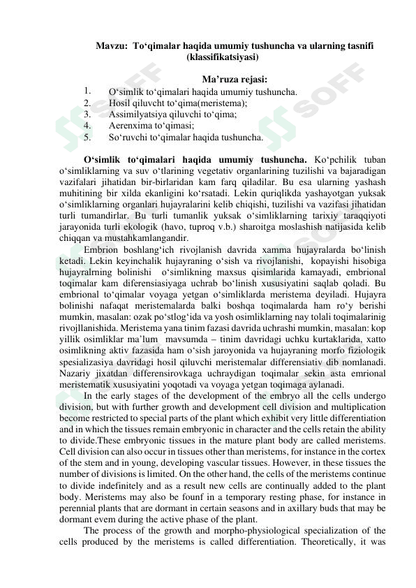 To'qimalar haqida umumiy tushuncha va ularning tasnifi