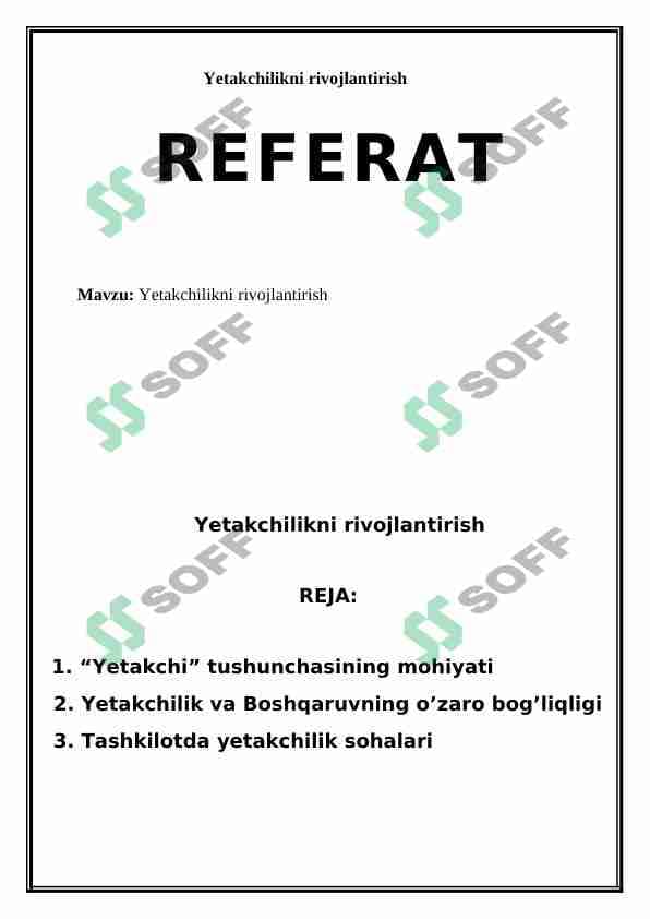 Yetakchilikni rivojlantirish, referat