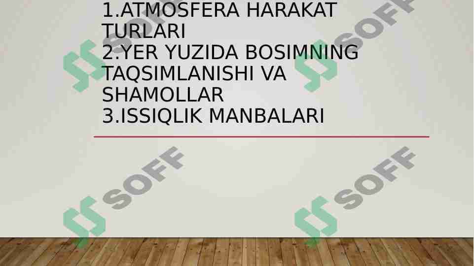 Umumiy yer bilimi