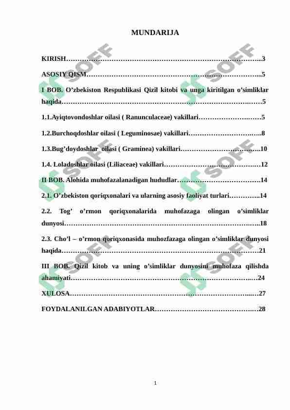 O`zbekiston Respublikasi Qizil kitobi