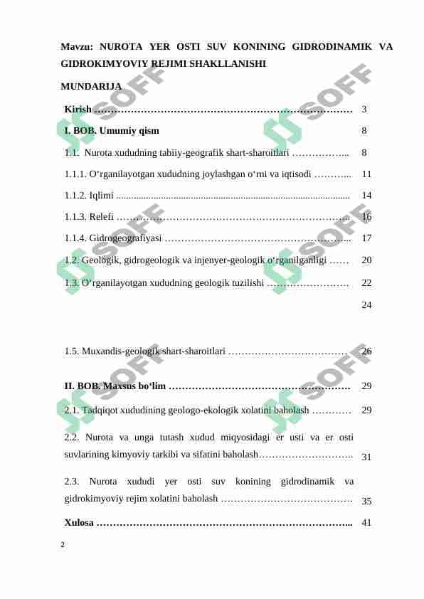 NUROTA YER OSTI SUV KONINING GIDRODINAMIK VA GIDROKIMYOVIY REJIMI SHAKLLANISHI